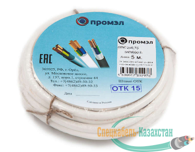 Провод ПВС 2х0.75 Б (бухта 5м) (шт) Промэл 13321440
