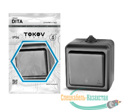 Переключатель 1-кл. ОП Dita IP54 10А 250В карбон TOKOV ELECTRIC TKL-DT-P1-C14-IP54