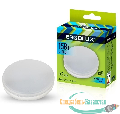 Лампа светодиодная LED-GX53-15W-GX53-4K 15Вт GX53 4500К 180-240В Ergolux 14239