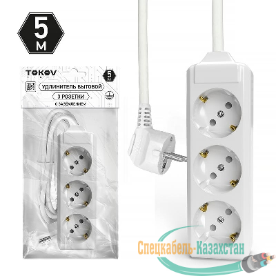 Удлинитель 3х5м с заземл. 10А 3х1.5 TOKOV LIGHT TKL-C01-BU3-5-1.5-Z