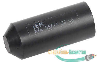 Капа термоус. КТк 55/25 35кВ ИЭК UMR-SM-5525-35KV