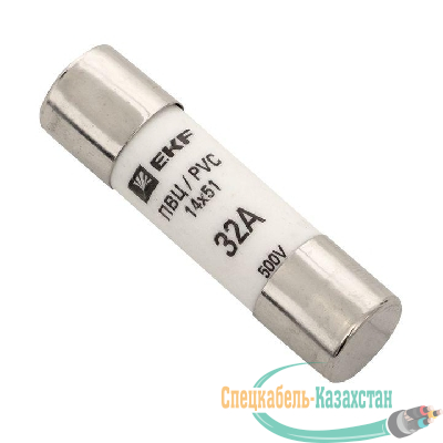 Вставка плавкая цилиндрическая ПВЦ 14х51 32А EKF pvc-14x51-32