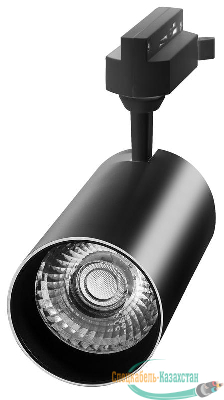 Светильник светодиодный трековый PTR 1725 25Вт 4000К IP40 24град. BL черн. Pro JazzWay 5026124