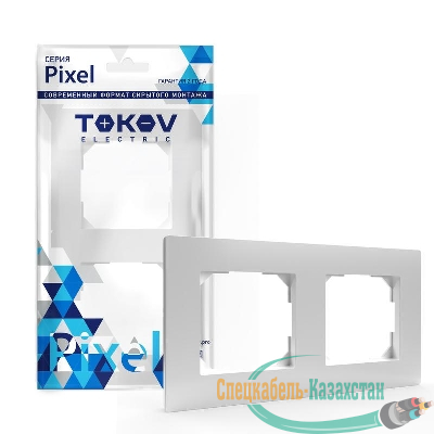Рамка 2-м Pixel универс. бел. TOKOV ELECTRIC TKE-PX-RM2-C01