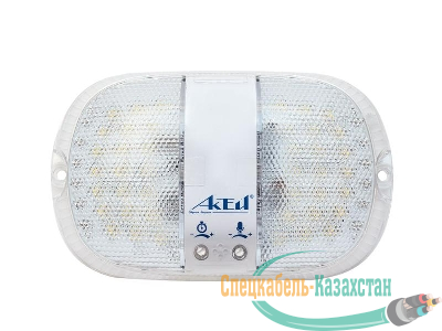 Светильник светодиодный ЖКХ Персей 11Вт IP30 с оптико-акустическим датчиком 3 режима работы Актей СА-7012У
