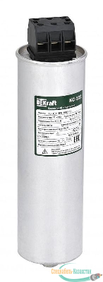 Конденсатор косинусный КС-101 3ф 400В 10квар DEKraft 50407DEK