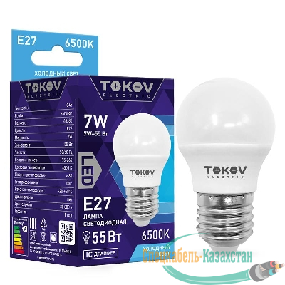 Лампа светодиодная 7Вт G45 6500К Е27 176-264В TOKOV ELECTRIC TKE-G45-E27-7-6.5K