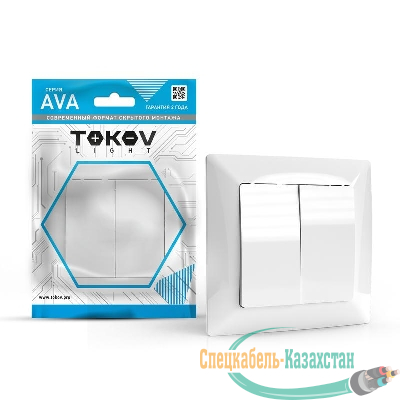 Выключатель 2-кл. СП AVA 10А IP20 в сборе бел. TOKOV LIGHT TKL-AV-V2F-C01