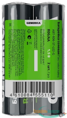 Элемент питания солевой AA/R6 пленка (уп.2шт) GENERICA ABT-R06-ST-L02-G