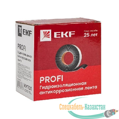 Лента гидроизоляционная (антикоррозионная) PROFI PROxima EKF gc-wp-pro