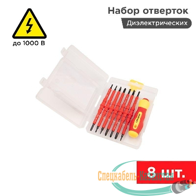 Набор отверток (8 предметов) Proconnect 12-4773