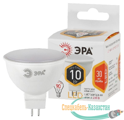 Лампа светодиодная MR16-10W-827-GU5.3 800лм ЭРА Б0032995