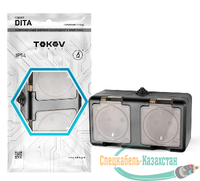 Розетка 2-м ОП Dita 16А IP54 250В с заземл. с прозр. крышкой карбонTOKOV ELECTRIC TKL-DT-R2Z-C14T-IP54