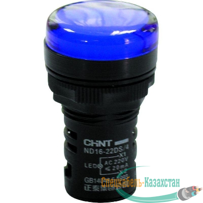 Индикатор ND16-22DS/2 AC/DC 24В (R) син. CHINT 592937