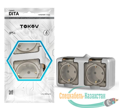 Розетка 2-м ОП Dita 16А IP54 250В с заземл. с прозр. крышкой сер.TOKOV ELECTRIC TKL-DT-R2Z-C06T-IP54