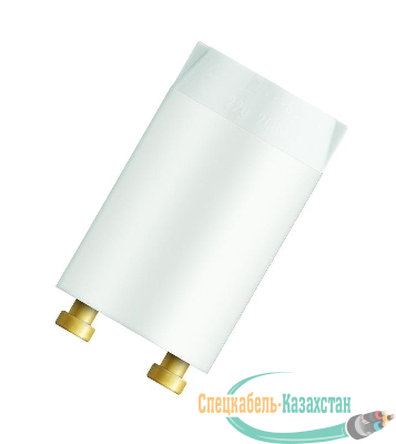 Стартер ST 151 SCHP OSRAM (1200) 4050300854083