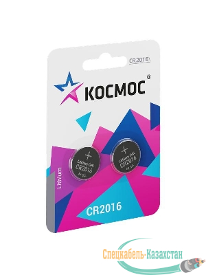 Элемент питания литиевый CR2016 2хBL (блист.2шт) КОСМОС KOC20162BL