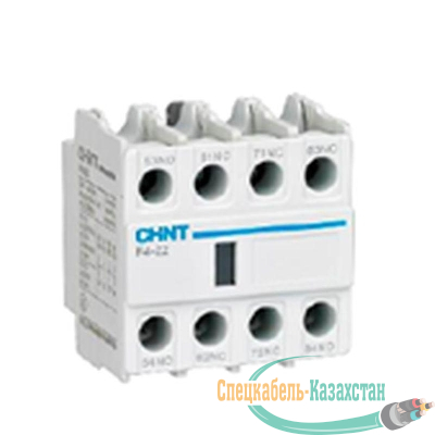 Приставка доп. контакты F4-13 к контактору NC1 и NC2 (R) CHINT 257023