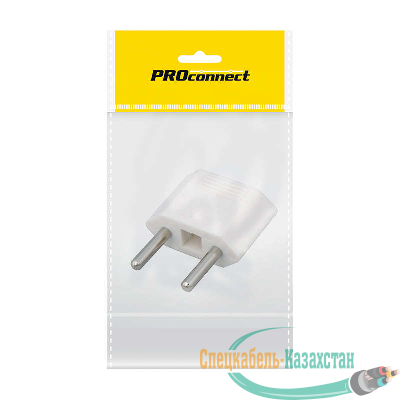 Переходник сетевой плоский "Тефаль" бел. (инд. упак.) PROCONNECT 11-1041-9