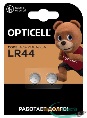Элемент питания алкалиновый "таблетка" LR44/LR1154/AG13/G13 (блист.2шт) Specialty Opticell 5060006