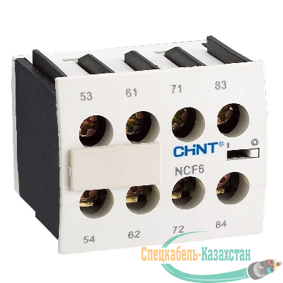 Приставка доп. контакты NCF6-20 к контактору NC6 (R) CHINT 261006