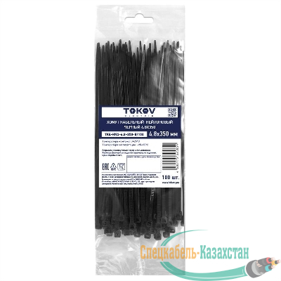 Хомут кабельный нейлоновый черн. 4.8х350 (уп.100шт) TOKOV ELECTRIC TKE-HNS-4.8-350-B/100