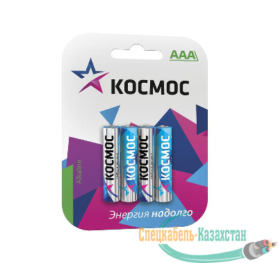 Элемент питания алкалиновый LR LR03 BP-4 (блист.4шт) Космос KOCLR034BL_classic