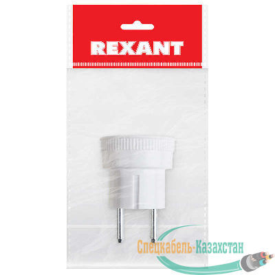 Переходник сетевой "стакан" с бортами 220В 6А Rexant 11-1021