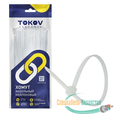 Хомут кабельный нейлоновый бел. 3.6х250 (уп.100шт) TOKOV ELECTRIC TKE-HNS-3.6-250-W/100