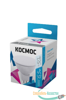 Лампа светодиодная JCDR 6.5Вт 220В GU5.3 4500К Космос LkecLED6.5wJCDRC45