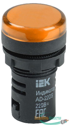 Арматура светосигнальная AD-22DS 230В жел. ИЭК BLS10-ADDS-230-K05