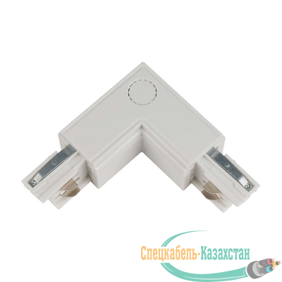 Коннектор для трековых светильников UBX-A21 WHITE 1 POLYBAG (бел.) Uniel 09762