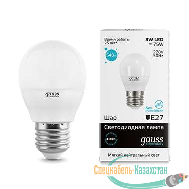 Лампа светодиодная Elementary Globe E27 8Вт 4100К Gauss 53228