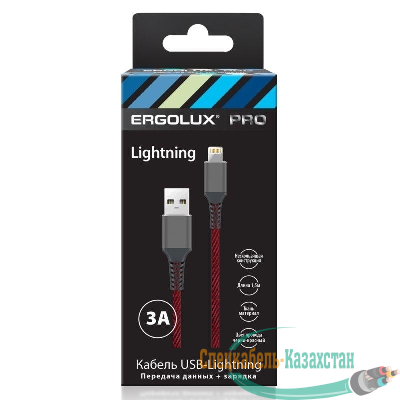 Кабель USB-Lightning ELX-CDC09-C43 3А 1.5м черн./красн. ткань зарядка+ПД коробка Ergolux 15310