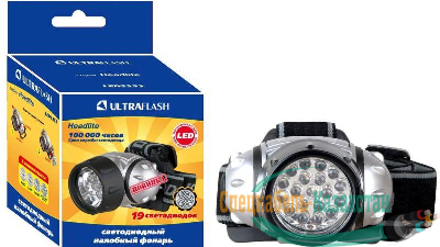 Фонарь налобный LED 5353 (19LED 4 режима; 3хR03 метал.) Ultraflash 10262