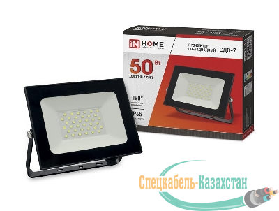 Прожектор светодиодный СДО-7 50Вт 6500К IP65 4500лм 230В черн. IN HOME 4690612034638