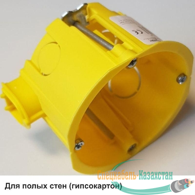 Коробка IMT35150 с соединителем IMT35180 DIY SE IMT351581