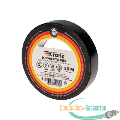 Изолента ПВХ 0.13х15мм 20м черн. Kranz KR-09-2606
