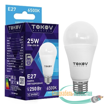 Лампа светодиодная 25Вт А60 6500К Е27 176-264В TOKOV ELECTRIC TKE-A60-E27-25-6.5K