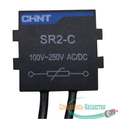 Цепь резистивно-емкостная SR2-С для NC1-40-95 AC 100В-250В CHINT 233663