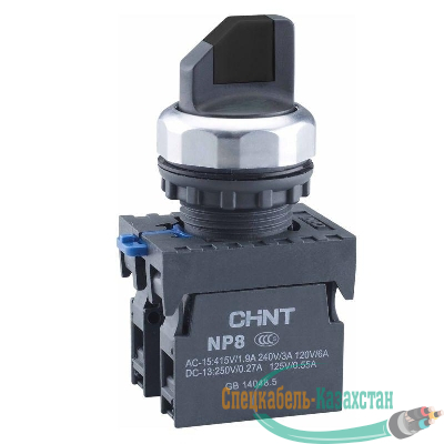 Переключатель без подсветки NP8-11X/312 3 полож. с фиксацией черн. 1НО+1НЗ IP65 (R) CHINT 667137