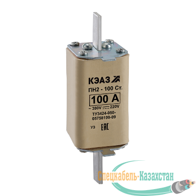 Вставка плавкая ПН2 100 С 63А У3 КЭАЗ 120112