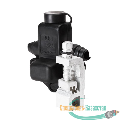 Зажим прокалывающий ЗПК 35-95/4-54 исп.1 с резинов. корпусом КВТ 59360