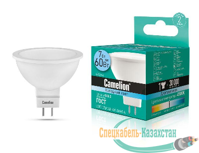 Лампа светодиодная LED7 JCDR/845/GU5.3 7Вт 4500К бел. GU5.3 485лм 220-240В Camelion 11657