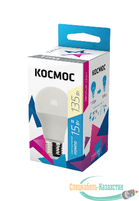 Лампа светодиодная A60 15Вт 3000К E27 220В КОСМОС LkecLED15wA60E2730