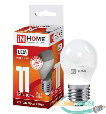 Лампа светодиодная LED-ШАР-VC 11Вт 230В E27 6500К 820лм IN HOME 4690612024943