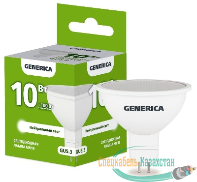Лампа светодиодная MR16 10Вт софит 4000К GU5.3 230В GENERICA LL-MR16-10-230-40-GU5-G