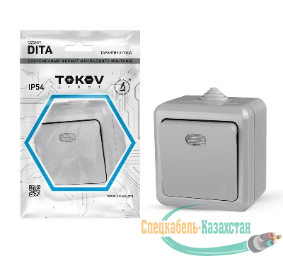 Выключатель 1-кл. ОП Dita IP54 10А 250В с индикацией сер. TOKOV ELECTRIC TKL-DT-V1I-C06-IP54