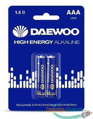 Элемент питания алкалиновый AAA/LR03 1.5В High Energy Alkaline 2021 BL-2 (уп.2шт) DAEWOO 5030350