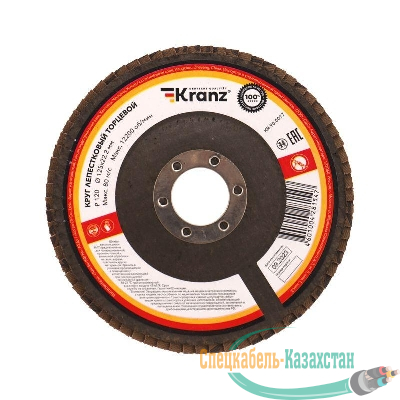 Круг лепестковый торцевой P120 125х22.2мм Kranz KR-90-0017